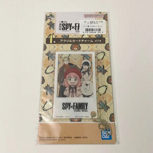 Spy x Family Ichiban Kuji Code White Acrylic Keychain Card Charm Anya Damian